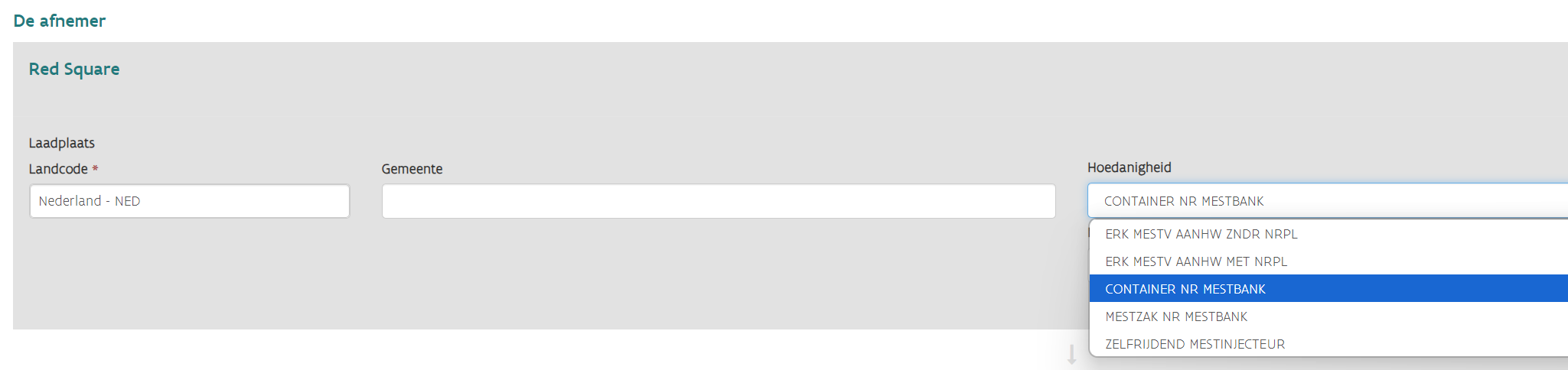 Receiver Transport Character Receiver transport character